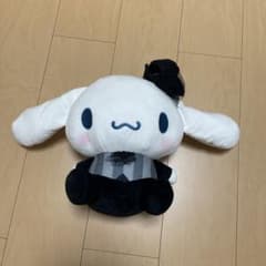 シナモン ぬいぐるみのサムネイル