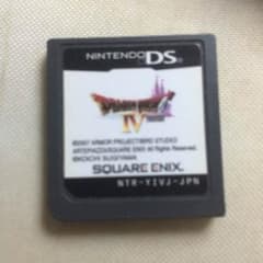 ドラゴンクエスト4 DSのサムネイル