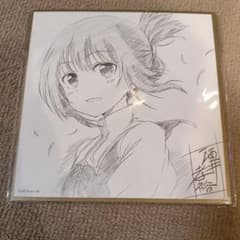 劇場版 結城友奈は勇者である　鷲尾須美の章　ミニ色紙