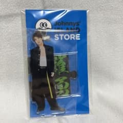 アクリルスタンドⅡ 森本慎太郎のサムネイル