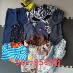 90〜95冬服セット　アウター　箸練習　手袋　ズボンなど12点のサムネイル