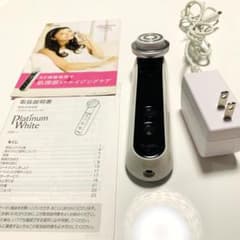 YA-MAN ヤーマン 美顔器 プラチナホワイトRF - メルカリ