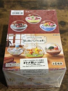 【値下げしました】ポケモン　テラリウムコレクションEX 駆け巡るパルデアの世界へのサムネイル