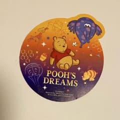 くまのプーさん POOH'S DREAMS ステッカーのサムネイル