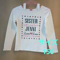 Jenni SISTER 長袖カットソー ホワイトのサムネイル