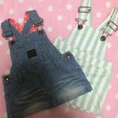 スカート 80sizeのサムネイル