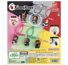 仮面ライダーマルチチャーム　ファイズのサムネイル