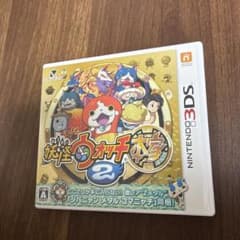 妖怪ウォッチ2 本家 ニンテンドー3DS ソフトのサムネイル