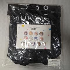 U149 オリジナルロールトップリュック＆缶バッチセット - メルカリ