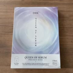 DHC QUEEN OF SERUM プレシャスマスク 1箱のサムネイル