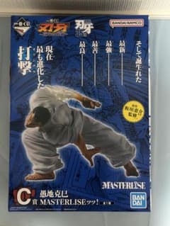 刃牙 一番くじ C賞 愚地克巳 フィギュア - メルカリ