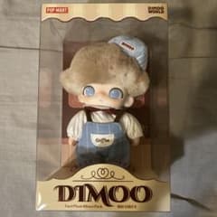 DIMOO Crush on Coffee Series-Vinyl Plush - メルカリ
