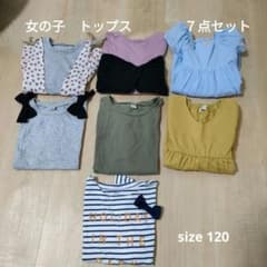 人気トップス　７点セット　120　プティマイン　アプレレクールのサムネイル