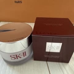 SK-II フェイシャルトリートメント マッサージクリームN 80gのサムネイル