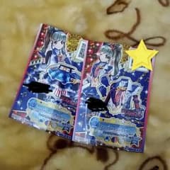 プレミアムレア クール スパイスロックジャケット スパイスロックスカートのサムネイル