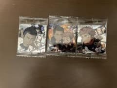 呪術廻戦ウエハースシールvol.2 虎杖悠仁 東堂葵セットのサムネイル