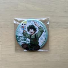 僕のヒーローアカデミア 編め！あみぐるみ ランダム缶バッジ 緑谷出久のサムネイル