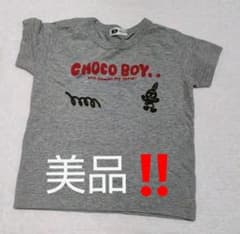 【美品】KP ロゴ 半袖 Tシャツ グレーのサムネイル