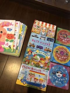 限定値下げ中！エースひかりのくに　ぴこちゃんえほん　55冊セットのサムネイル
