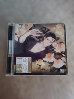 週刊添い寝CD vol.06 和也 鳥海浩輔のサムネイル