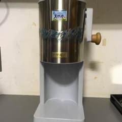 サントリー 天然水 かき氷器のサムネイル