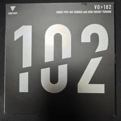 VICTAS VO>102 表　黒　MAXのサムネイル