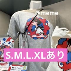 m31469748868_1.jpg?1751116288