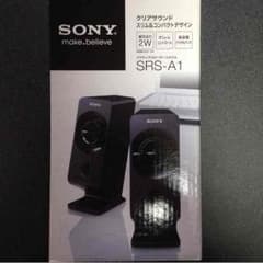SONY  スピーカーのサムネイル