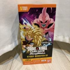 テープ付き】ドラゴンボール フュージョンワールド ストーリー