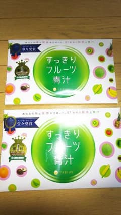 (ファビウス)すっきりフルーツ青汁 30包 ✖２のサムネイル