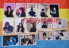 SMAP 木村拓哉 写真 公式写真 14枚のサムネイル