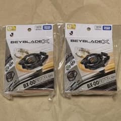 箱未開封 ベイブレードX BX-00 ドランソード ブラック Jリーグ 2個