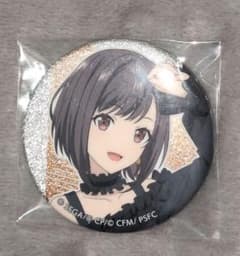 劇場版プロジェクトセカイ　東雲絵名　缶バッチのサムネイル