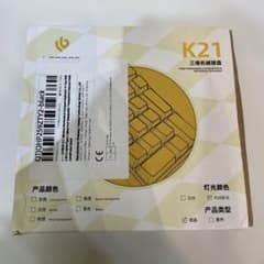 K21 メカニカルキーボード RGB Bluetoothのサムネイル