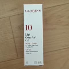 CLARINS リップコンフォートオイル 10 プラムのサムネイル