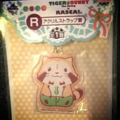 이치 반 쿠지 TIGER & BUNNY 타이바니 라스카루 R상 아크릴 스트랩