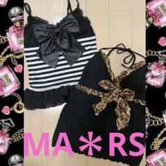 金時様専用♡MA＊RS　マーズ　トップス　2点　キャミソール　ホルターネックのサムネイル