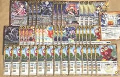 バトスピ ずっと一緒に リアス・ウロヴォルン BooBooマン - メルカリ