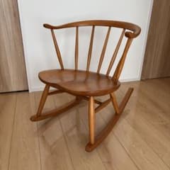 【美品】アーコール カウホーン ロッキングチェア【1950年代 レア】 美品】アーコール カウホーン ロッキングチェア【1950年代 レア