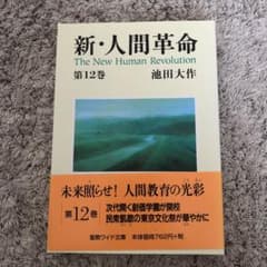 ヒロさん専用のサムネイル