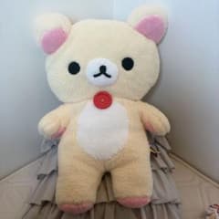 リラックマ ぬいぐるみXL ウルトラDX コリラックマの入手方法まとめ