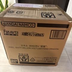 ワンピース　エネル　フィギュアーツZEROのサムネイル
