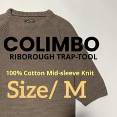 COLIMBO コリンボ 5分袖 半袖ニットコットン100% アメカジ サイズMのサムネイル