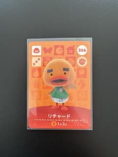 美品 あつまれ どうぶつの森 amiiboカード リチャードのサムネイル