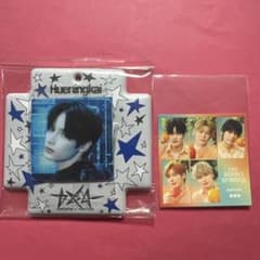 TXT バンダイ ビジュアルスクエアフォトシールケース　ヒュニンカイ　ステッカー