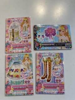 アイカツ Angely Sugar パンジーガーデンコーデ 4枚セットのサムネイル