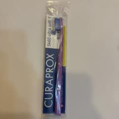 CURAPROX 5460 Ultra soft 歯ブラシのサムネイル
