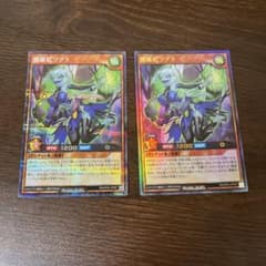 ラッシュデュエル 遊戯王の日 プレイマット 計2枚 12時間以内発送