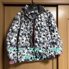 Rush Air 스노우 보드웨어 여성