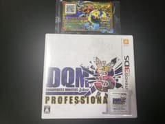 ドラゴンクエストモンスターズ ジョーカー3 プロフェッショナルのサムネイル